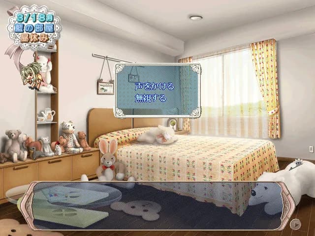 game/8578/image/290732fa-4340-479b-80ec-b93d81c2bf05.webp