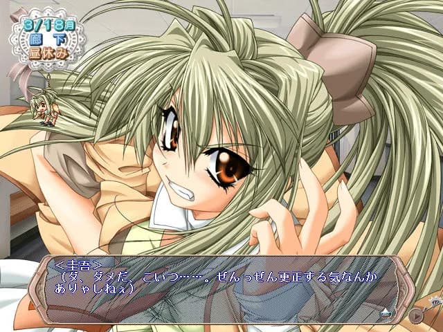 game/8578/image/dd198559-1398-4cea-a248-33fc832603b1.webp