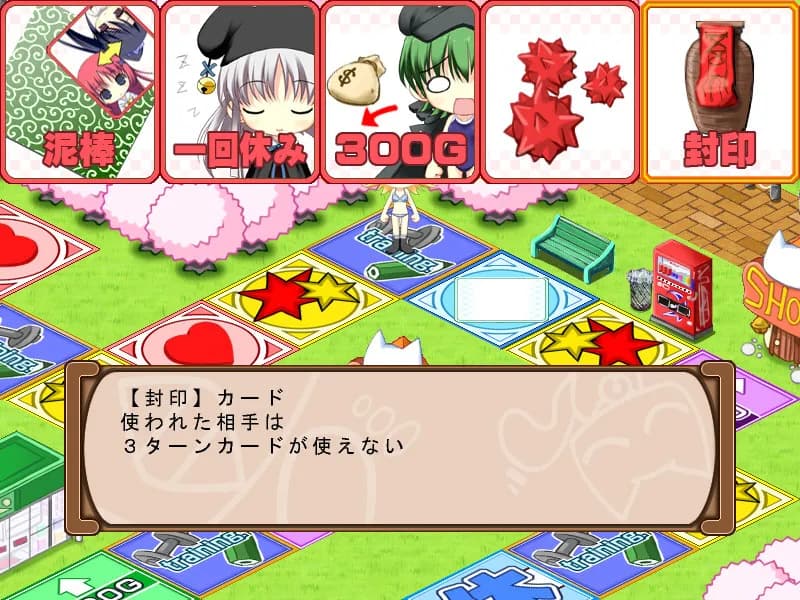 game/8579/image/2f27ac11-81e2-4c96-8c86-dfafc4f79a82.webp