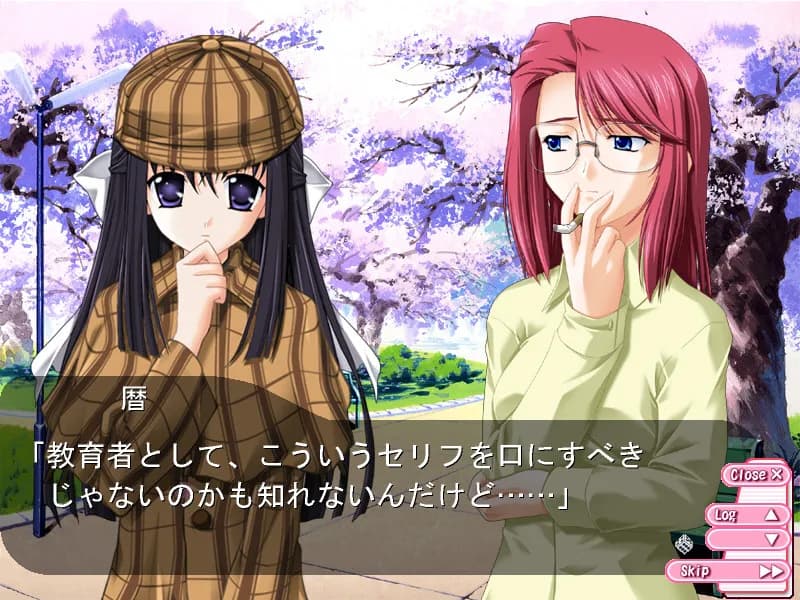 game/8579/image/f0a5d303-20ba-4452-9ee4-e099417db5e8.webp