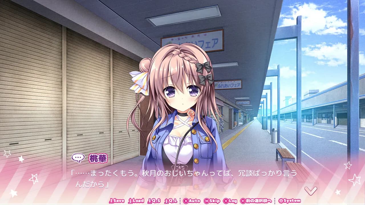 game/858/image/a95414c9-45fb-415a-8e86-8052c7ece0ac.webp