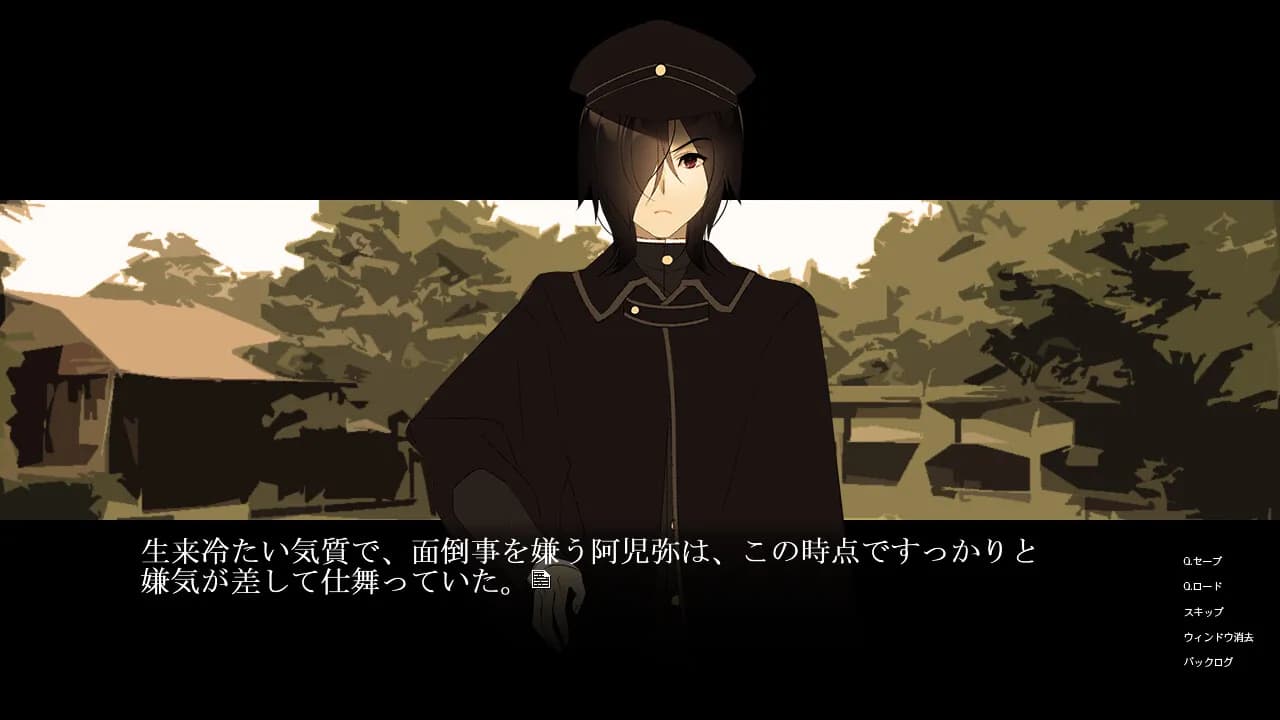 game/8585/image/05c76b79-b45a-4838-b07d-dc3d6d7e3bf8.webp