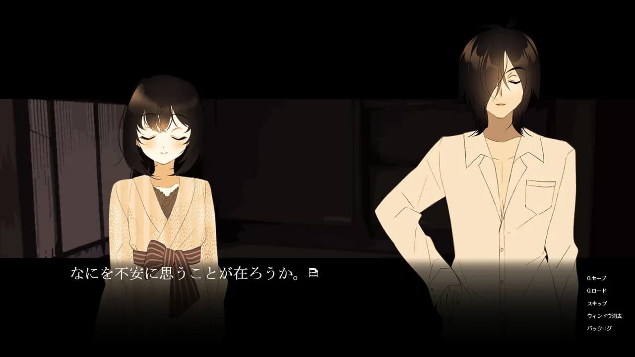 game/8585/image/1105166d-1fa8-4dd8-b510-82ee842dfa33.webp