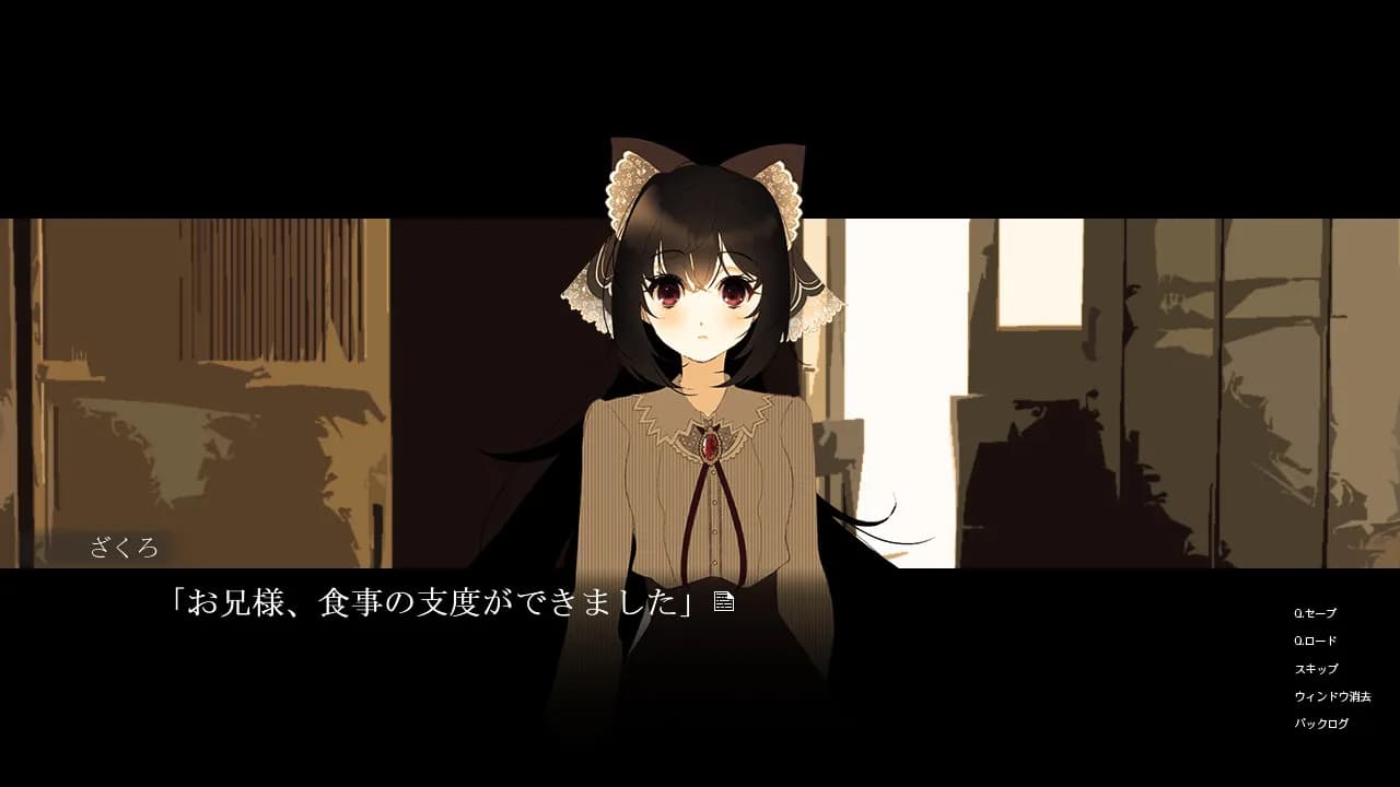 game/8585/image/9005ae46-d936-41c4-8bac-5cff347f784c.webp