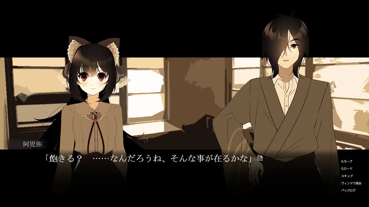 game/8585/image/f871a6cd-169c-4abb-9842-2d0a14574658.webp