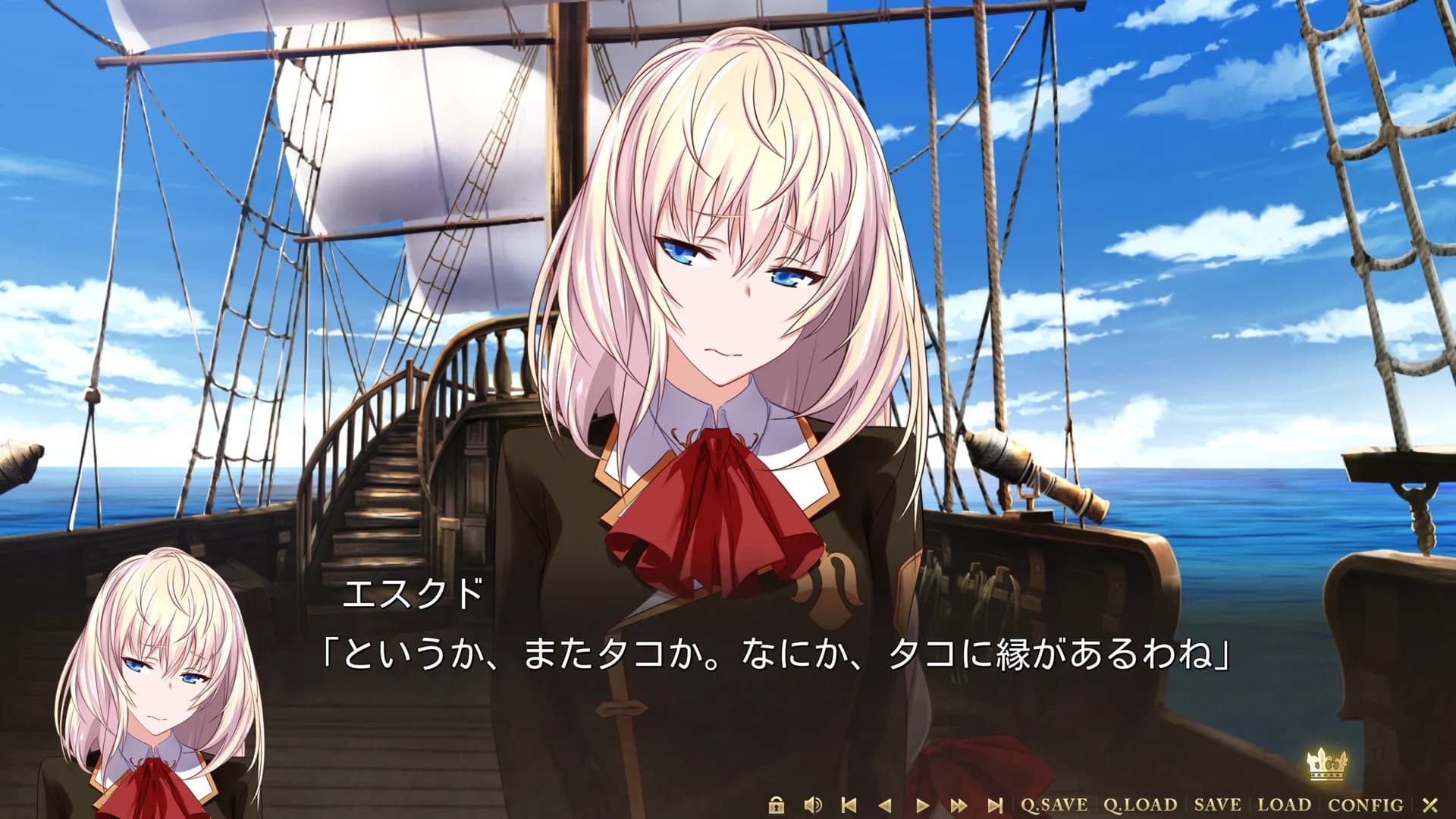 game/8586/image/713e2a5a-3333-4c4a-abae-7602fc7a4465.webp