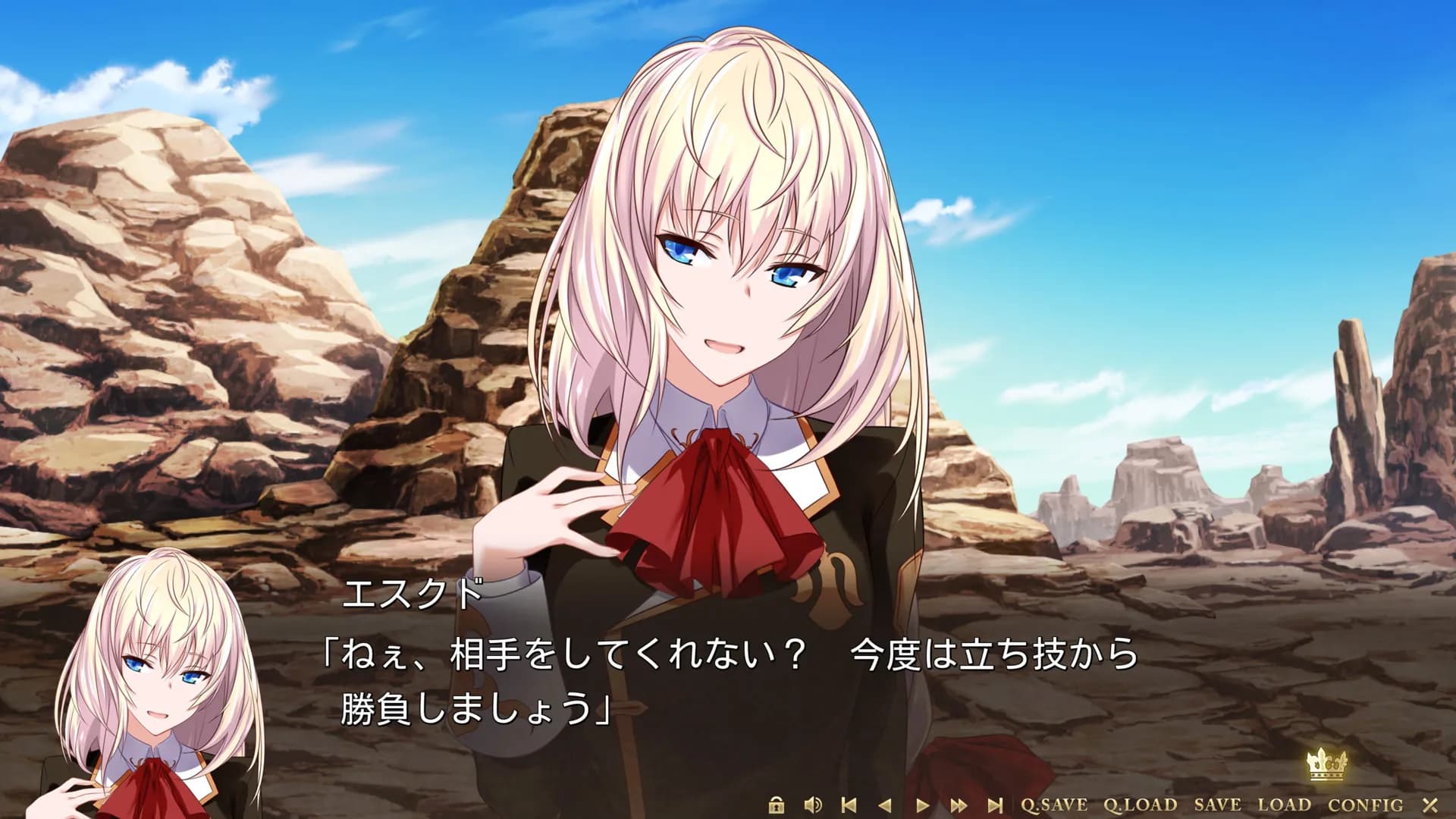 game/8586/image/d607d7e5-6d0c-4dc5-b668-cf2e5187dfae.webp