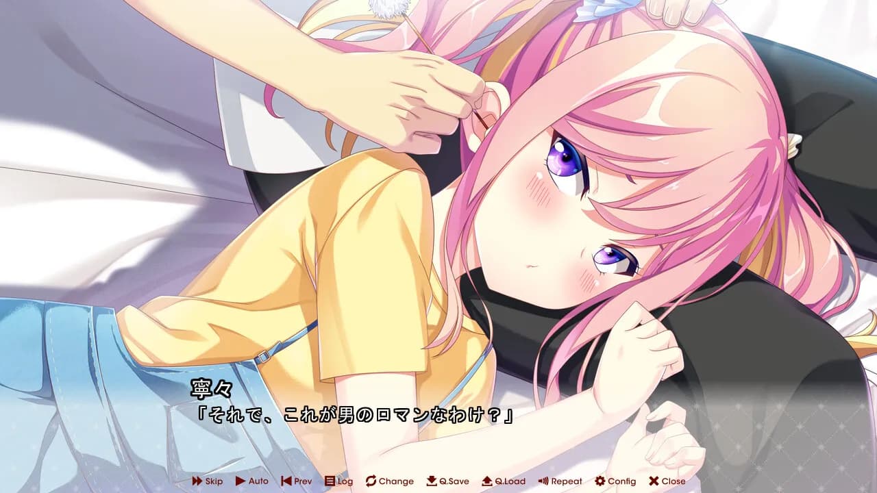 game/86/image/455fcc3f-47f8-478d-93a7-e0d7fdd3b2bf.webp