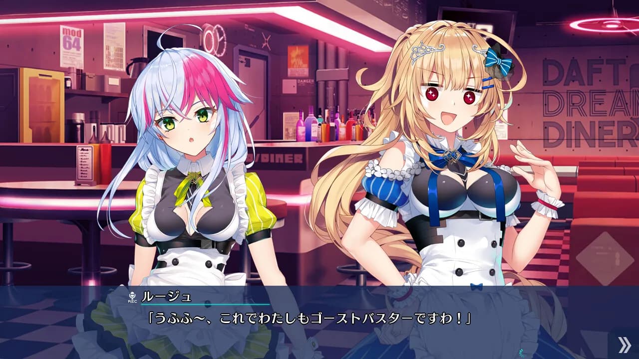 game/860/image/ad7a6306-3538-4e50-b845-d012c6751af8.webp