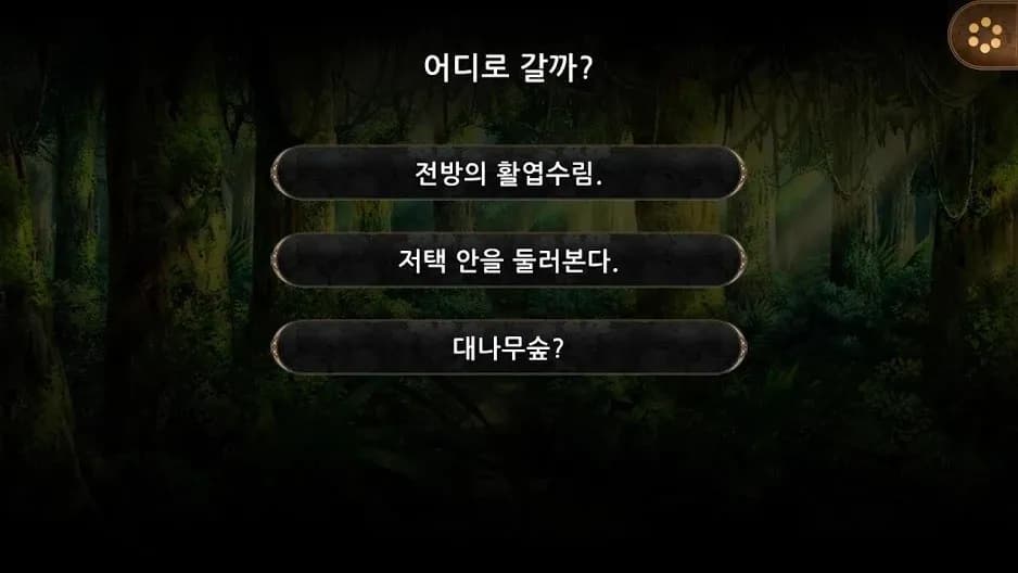game/8601/image/ba3981fd-228f-4ef2-aa2e-0ae5a32c9046.webp