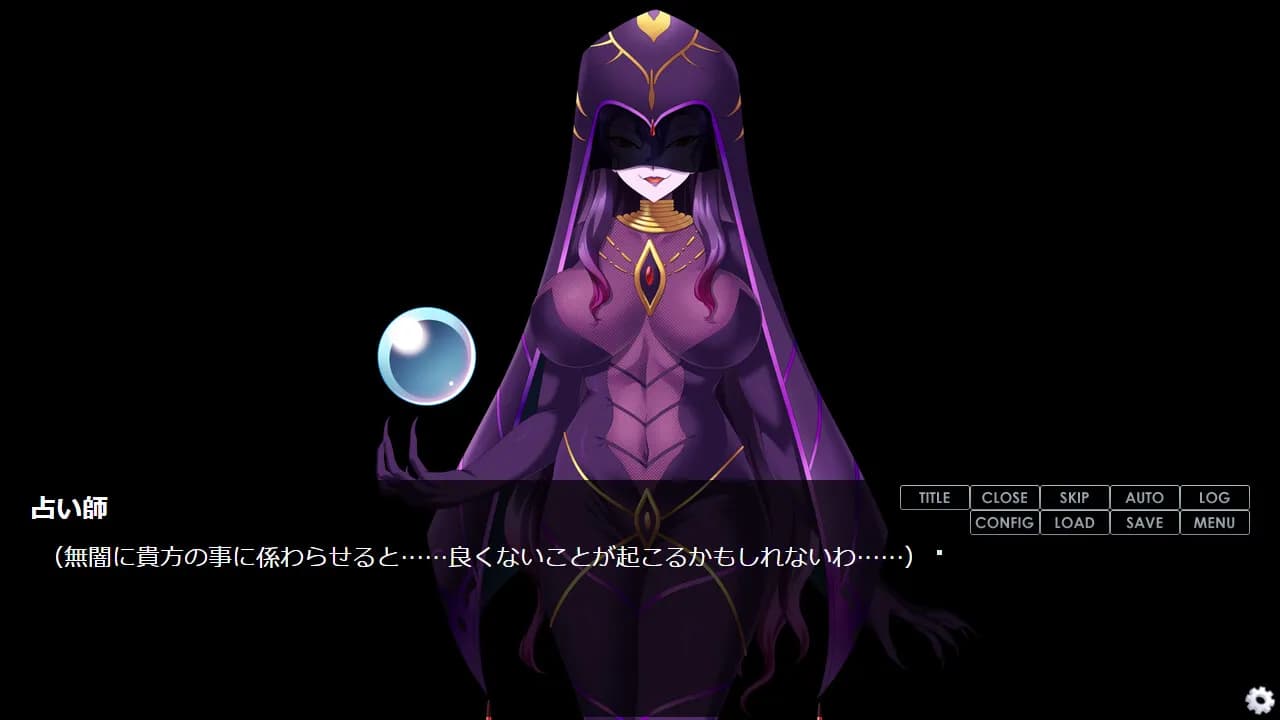 game/8613/image/6834df85-591b-4313-a0ee-42b18c4c6ace.webp