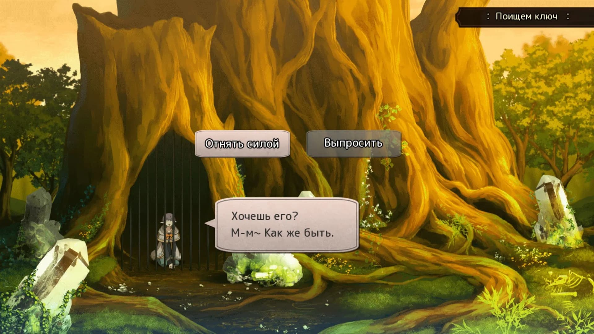 game/8623/image/c3de5e51-afd8-4a1b-a642-68523409e927.webp