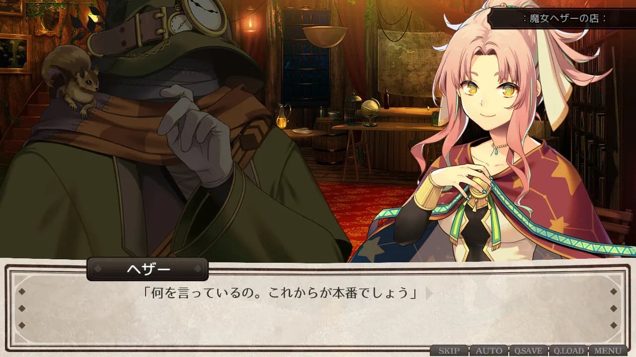 game/8623/image/cca0d1e7-cf29-4bf0-b7fa-c6726509cb38.webp