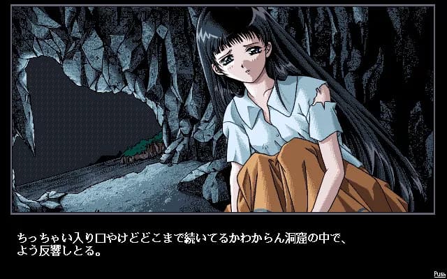 game/8628/image/2dbba6b8-18b5-4347-a94c-e3a576ffa848.webp