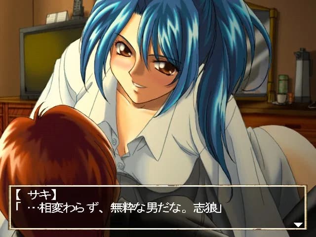 game/8629/image/324405ec-535a-43f7-a1f5-3f90690a430f.webp