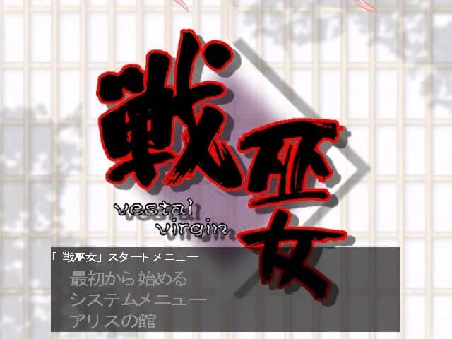 game/8629/image/3aeebccb-c820-4fb3-9179-20e4951c667b.webp