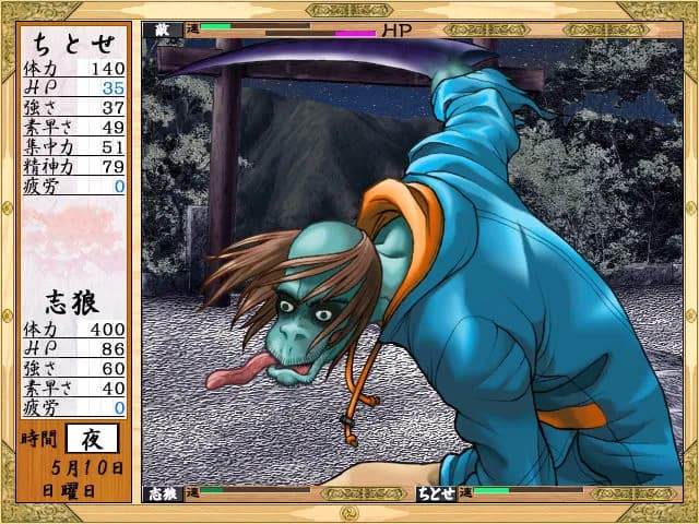 game/8629/image/be60f19d-a2aa-495a-b804-35a20c9f3e42.webp