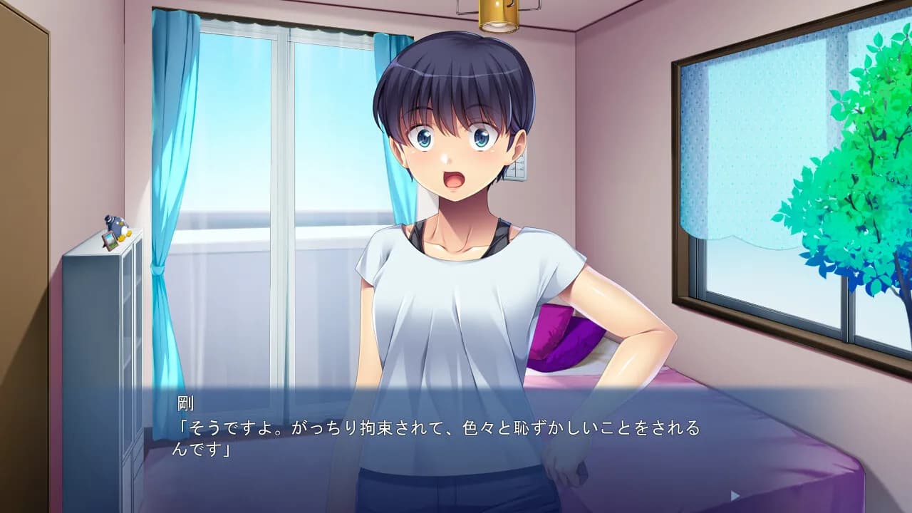game/8645/image/7c570199-b317-44db-802d-8cf31b8ce048.webp