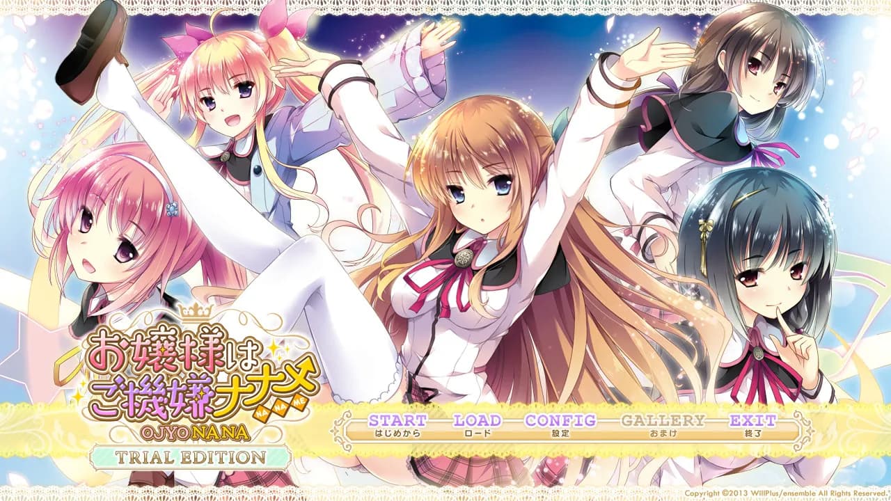 game/8653/image/3001ee6d-034c-42cb-ae0f-a5fa673d5118.webp