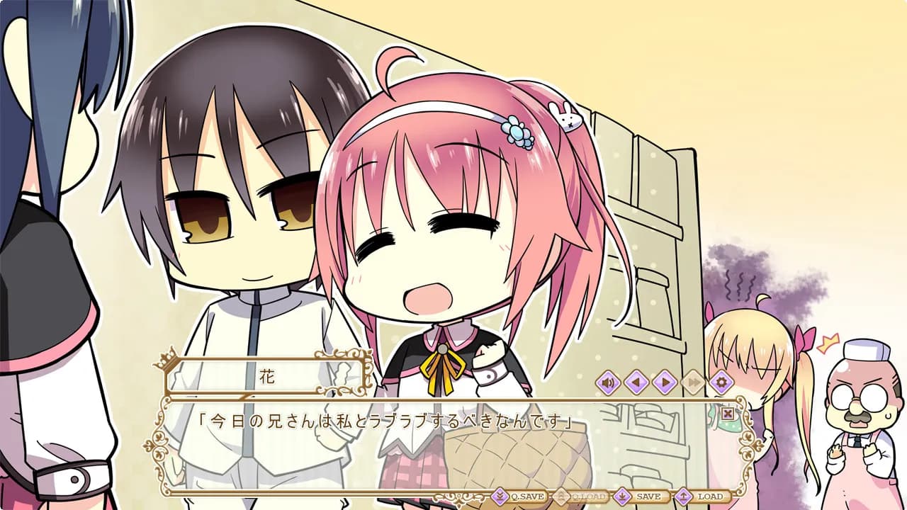 game/8653/image/dad11852-27d2-4b65-8485-ca5778b3d988.webp
