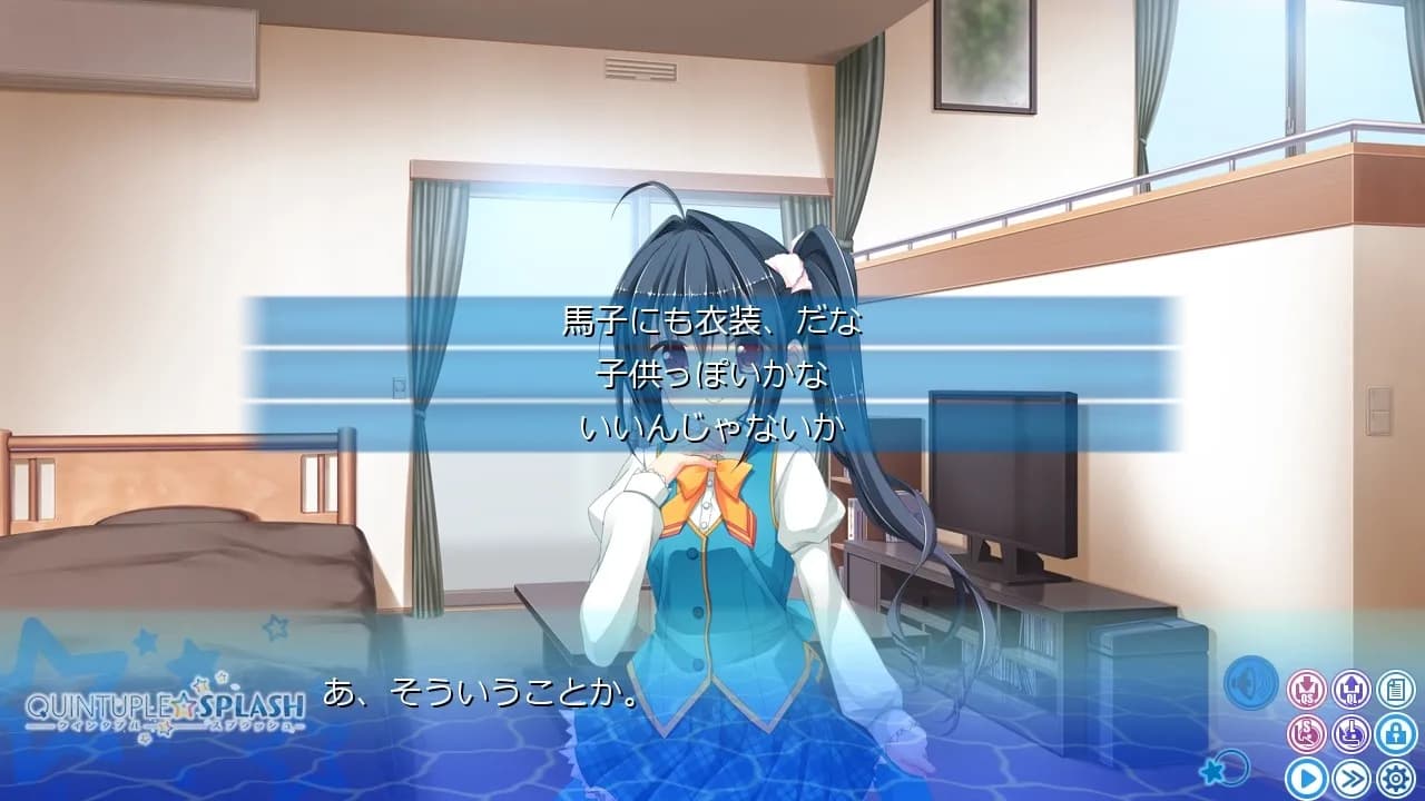 game/867/image/f34543ad-4043-4f1c-aa24-030940feaa32.webp