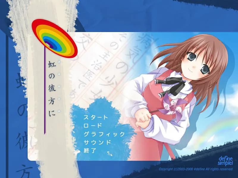 game/8670/image/3a3ff653-ebdf-4af6-b154-93ea0a677340.webp