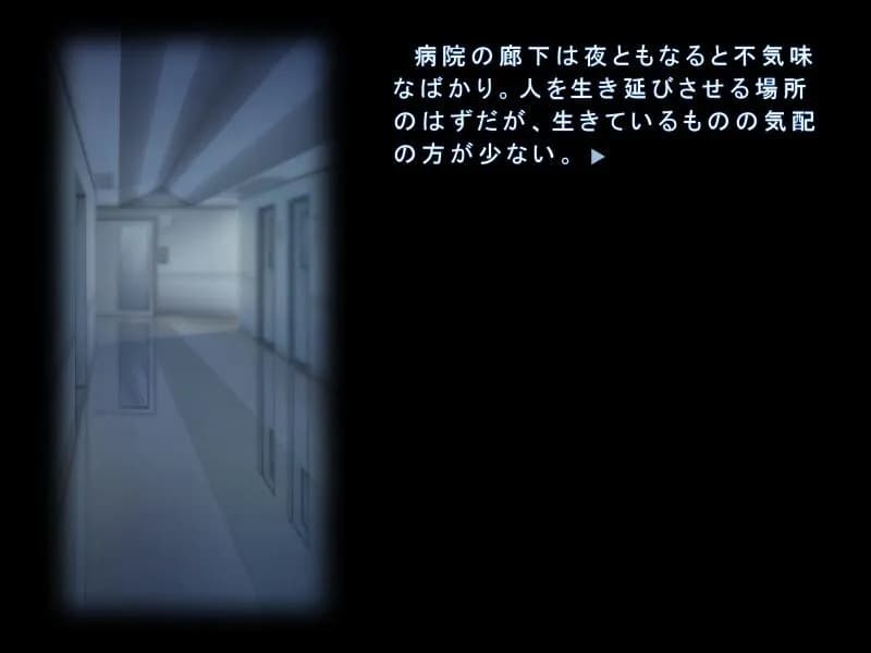 game/8670/image/5efc366d-b7c0-47d5-89af-5a07b0a12d9b.webp