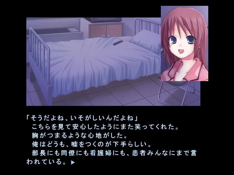 game/8670/image/e4b65a5a-0308-402f-833f-066028480122.webp
