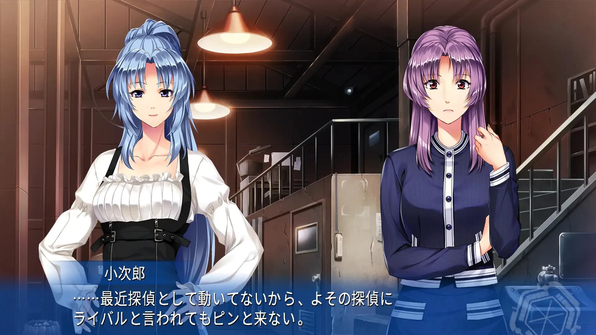 game/8678/image/ac98dd6f-0106-4aed-9d28-366e46ce6053.webp