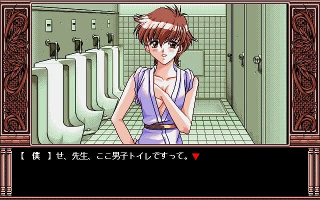 game/8688/image/ff76f7a7-31ad-4720-b86f-7fd7793ffe58.webp