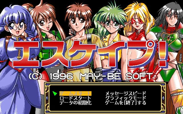 game/8689/image/d4af7b67-0e04-402a-8a9c-a6a329a28afb.webp