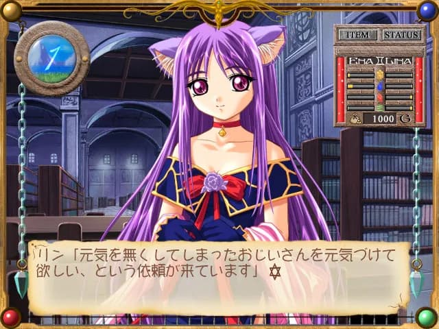 game/8694/image/dd78d6cc-6f09-4611-a5a1-a81aa8aadc7b.webp