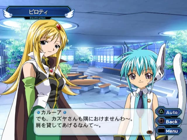 game/8697/image/6c581470-a76c-4cc8-aadd-c641fec9a295.webp