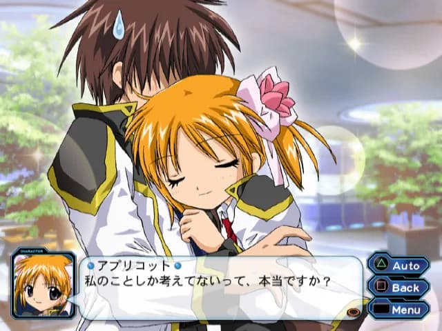 game/8698/image/033ecc08-1a3f-497b-877f-4d0bfa935778.webp