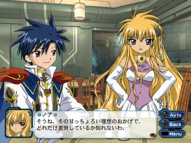 game/8698/image/21cfc115-1f3e-49ae-92c7-f98fc7108cde.webp