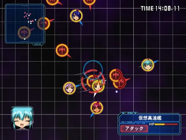 game/8698/image/a748c987-ea46-4535-b08d-713d6ad33b4a.webp