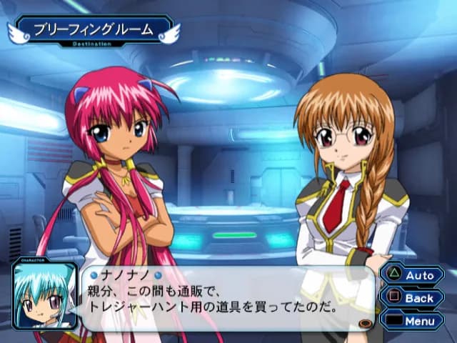game/8698/image/c7597540-ee4c-4d7c-ac4c-29c820eb4c14.webp
