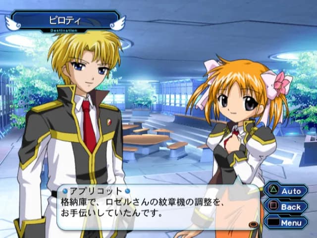 game/8698/image/c887f458-8947-4fd4-b727-f81a80852443.webp