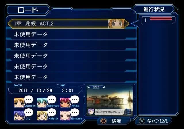 game/8699/image/8e0dd9ba-49d0-43dd-b6db-8bb67c1e49df.webp
