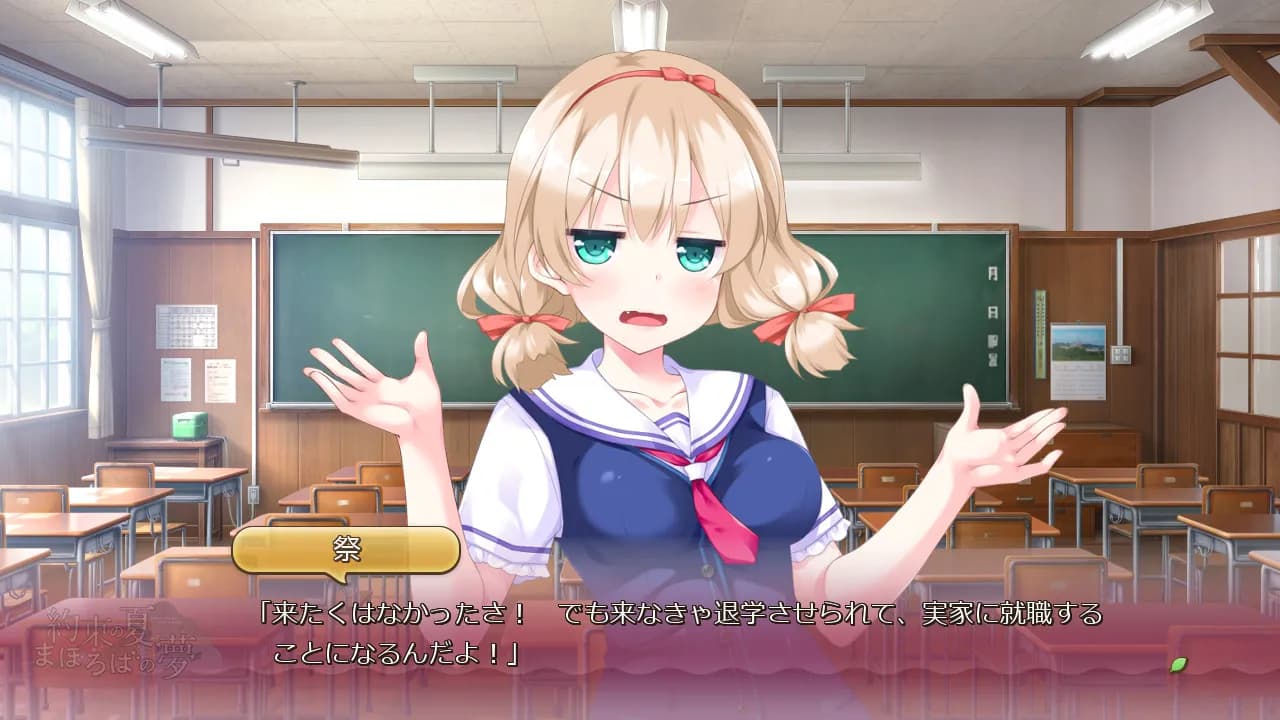 game/870/image/b2e8ff4f-998e-4c12-9c4e-c1bdafb1f55d.webp