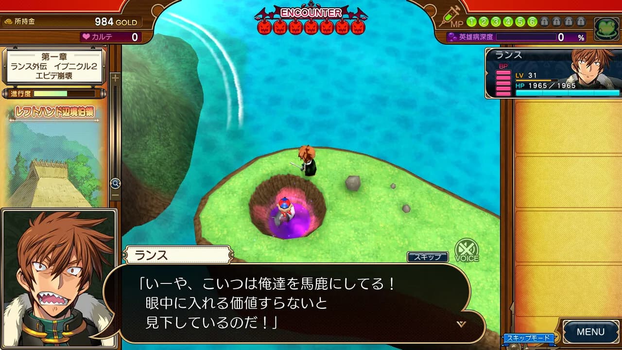 game/8701/image/9fe03057-cceb-44b5-ba9d-9ff8cd66754c.webp