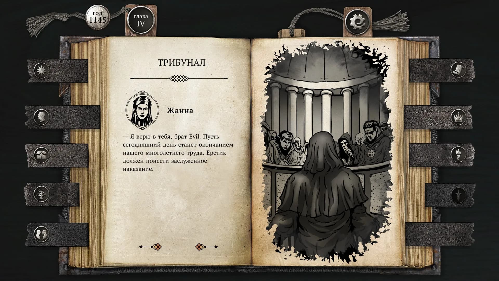 game/8711/image/11135834-cf17-4550-9188-c104ba773b04.webp