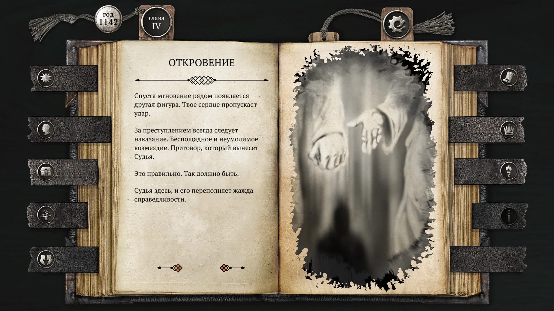 game/8711/image/18b2b3af-f8c3-4633-9f84-ca1658f196f7.webp