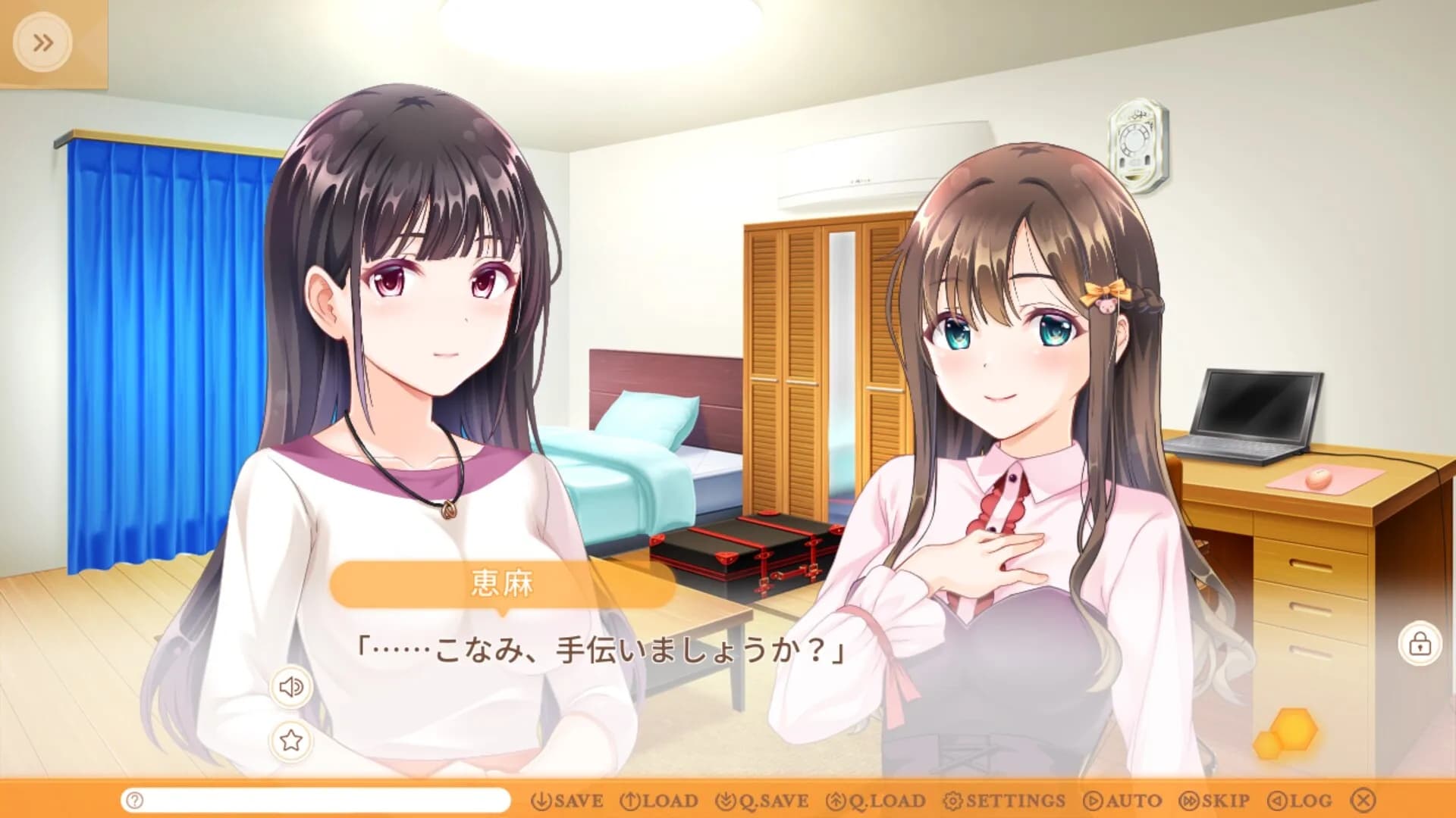 game/8718/image/b7430437-86dd-42c4-ab92-13a0a1243403.webp
