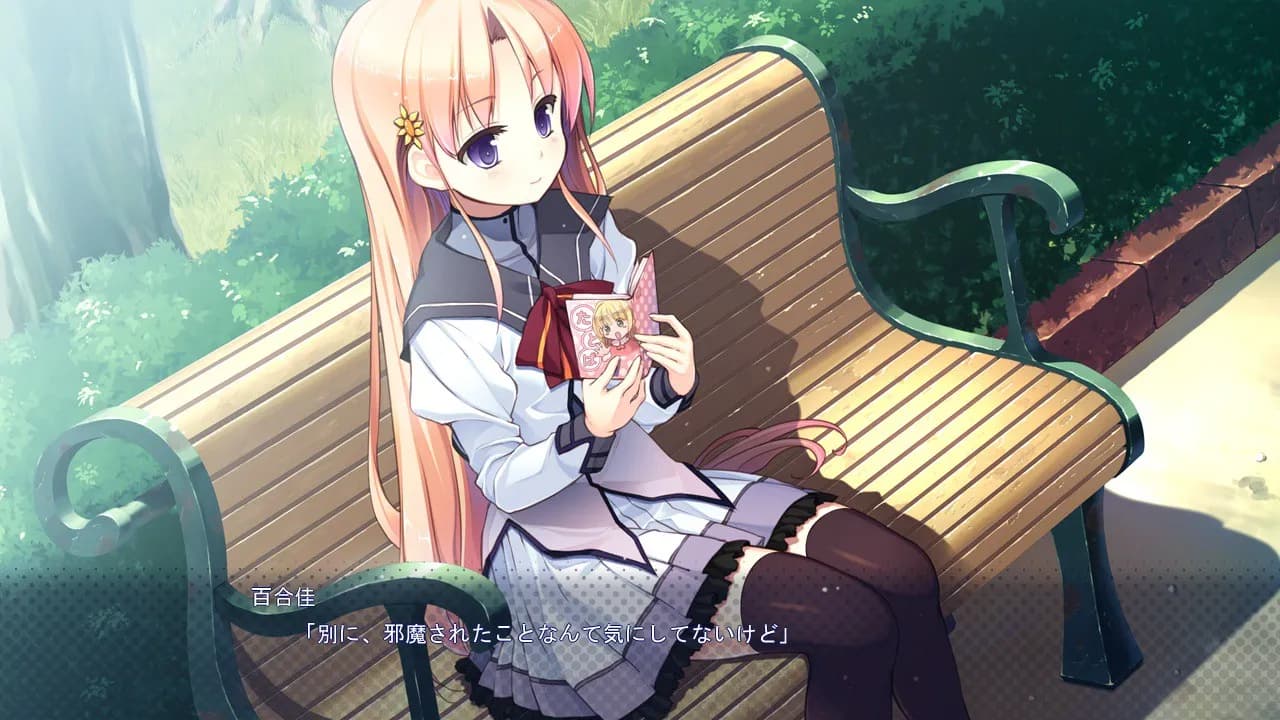 game/872/image/ce95b836-6c6d-425c-b2c9-83c2ed4a8f91.webp