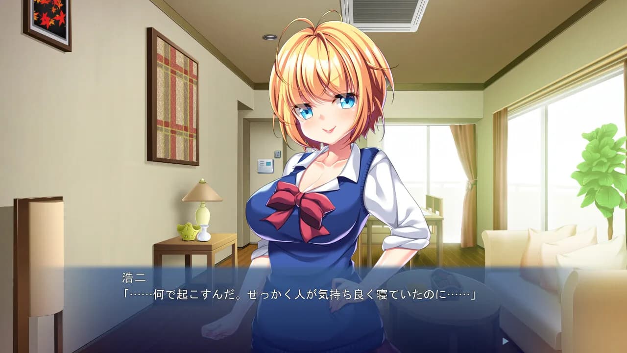 game/8721/image/90ececa3-fe76-4602-ad02-1c1d5a46e1ef.webp