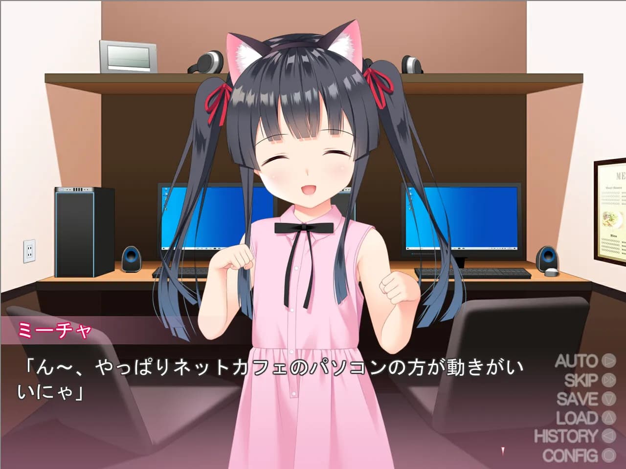 game/8727/image/d4647ba9-b9c7-4268-a837-30495a4988e5.webp