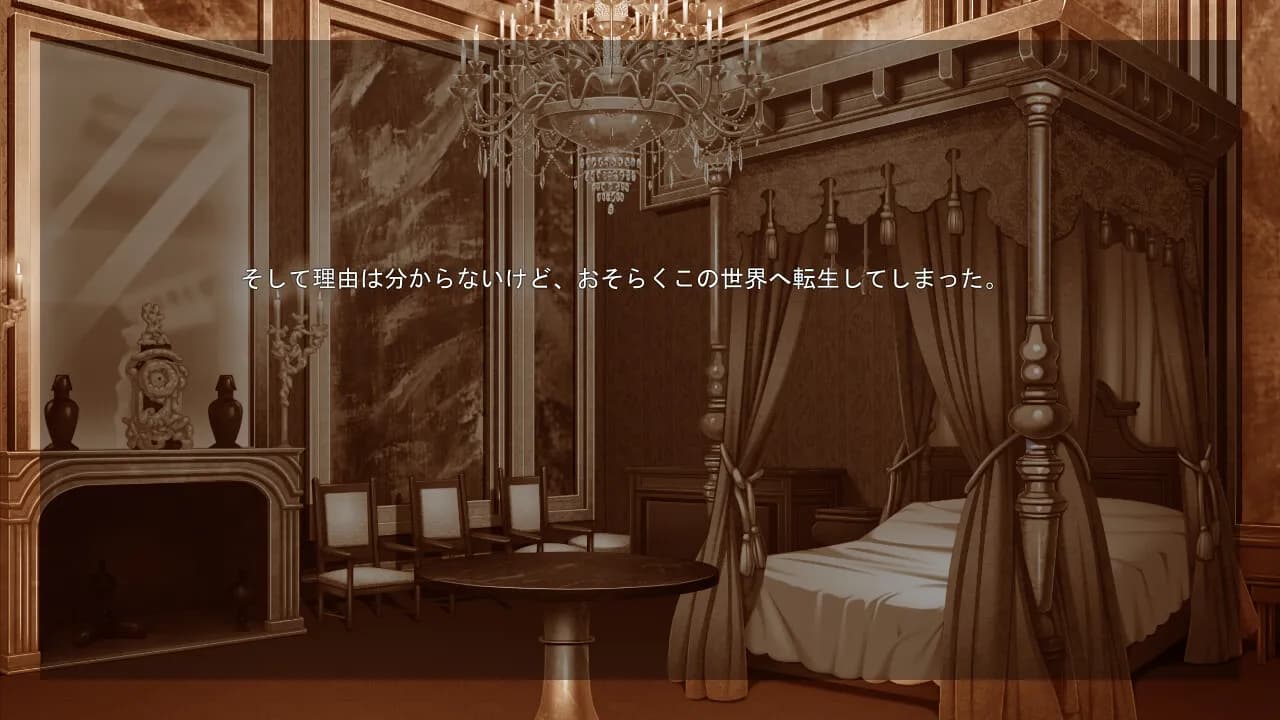 game/8734/image/be3c9c8a-923a-419c-ac0b-4e18b1b65260.webp