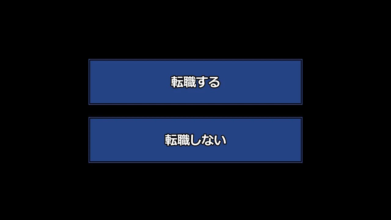 game/8736/image/32ba376d-9d70-463b-814d-1990e9205a88.webp