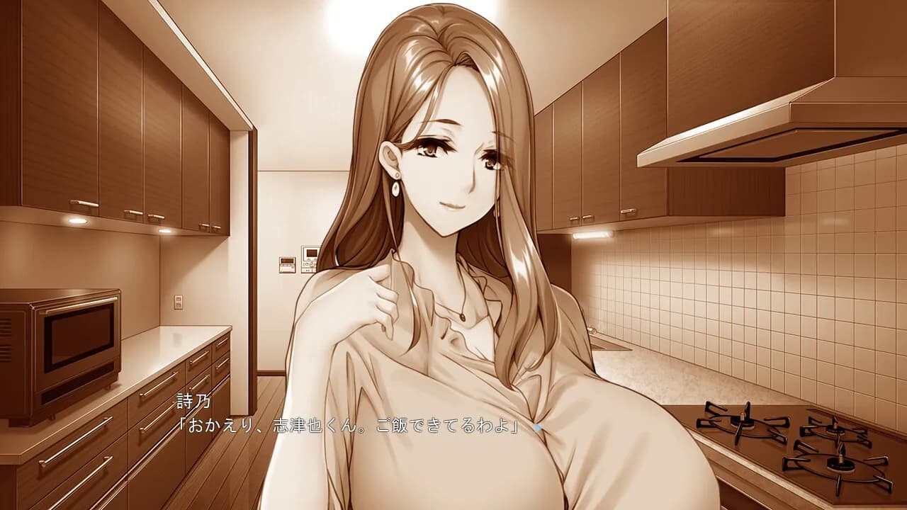 game/8736/image/e0a9db7e-5197-426b-9dc9-1c0059ea1fc5.webp